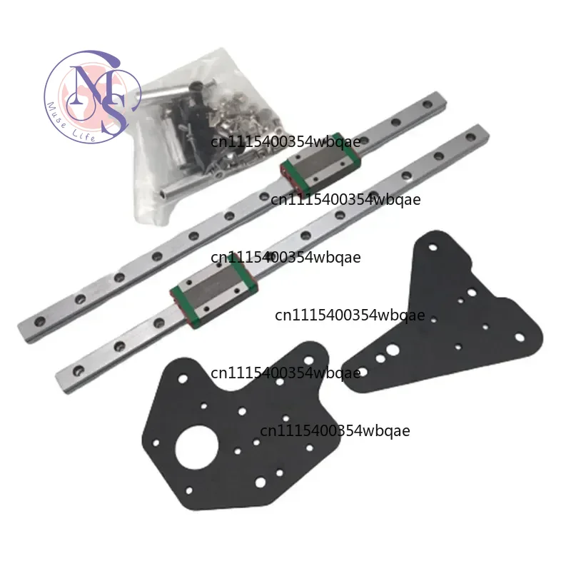 Linear Rail Mgn12H Set - ZOCI製 MGN12H リニアレール 1個。Ender 3 Pro、CR-10