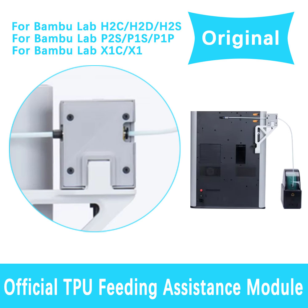 Bambu Lab X2D H2C H2D H2S P2S  - Tpu Filament のレビューと価格